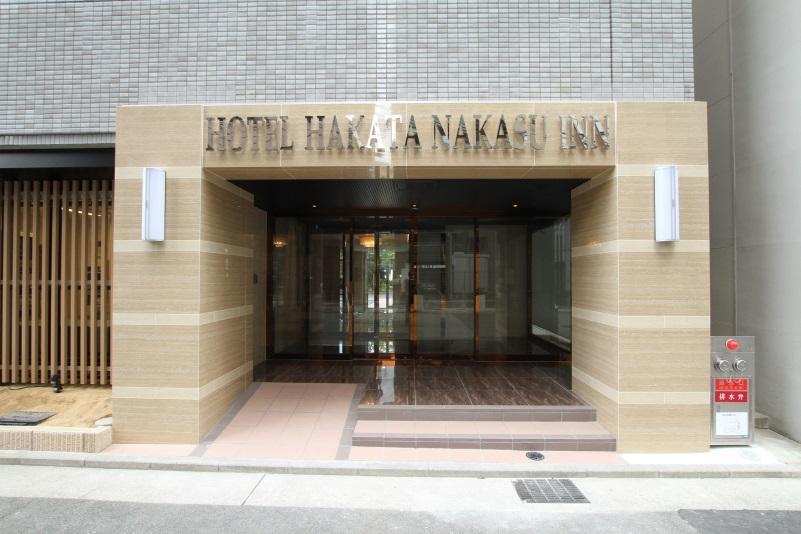 Hotel Hakata Nakasu Inn Fukuoka  Exterior photo